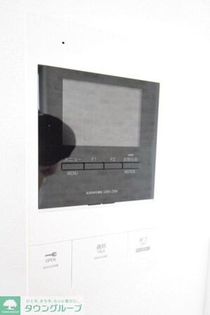 シャルム・ドゥ・プランドールIの物件内観写真